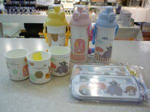入園準備に