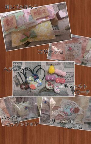 ハンドメイドマルシェ作家さん紹介！№7