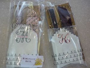 ♪扇子ハンカチセット♪
