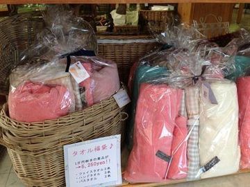 明けましておめえでとうございます。